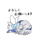 雪乃クリスタル（個別スタンプ：6）