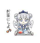 雪乃クリスタル（個別スタンプ：7）