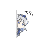 雪乃クリスタル（個別スタンプ：9）