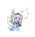 雪乃クリスタル（個別スタンプ：15）