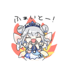 雪乃クリスタル（個別スタンプ：21）