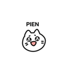 人生詰み詰みネコ（個別スタンプ：2）