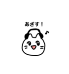 人生詰み詰みネコ（個別スタンプ：4）