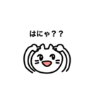 人生詰み詰みネコ（個別スタンプ：5）