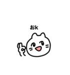 人生詰み詰みネコ（個別スタンプ：13）