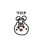 人生詰み詰みネコ（個別スタンプ：16）