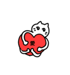 人生詰み詰みネコ（個別スタンプ：19）
