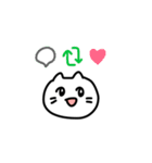 人生詰み詰みネコ（個別スタンプ：24）