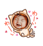 龍英翔くんスタンプ（個別スタンプ：3）