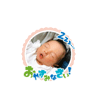 I'm Daiya（個別スタンプ：1）