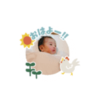I'm Daiya（個別スタンプ：3）