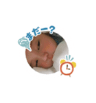 I'm Daiya（個別スタンプ：5）