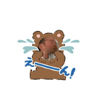 I'm Daiya（個別スタンプ：8）