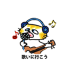 コウメスタンプ6（個別スタンプ：1）