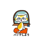 コウメスタンプ6（個別スタンプ：3）