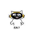 コウメスタンプ6（個別スタンプ：4）