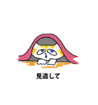 コウメスタンプ6（個別スタンプ：6）