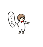 1才の子（個別スタンプ：5）