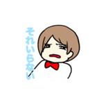 1才の子（個別スタンプ：7）