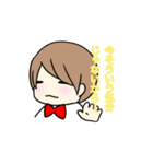 1才の子（個別スタンプ：14）