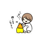 1才の子（個別スタンプ：16）