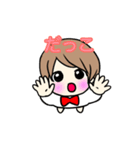 1才の子（個別スタンプ：18）