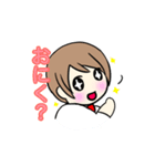 1才の子（個別スタンプ：19）