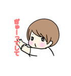 1才の子（個別スタンプ：20）