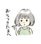 ほんわかシュールな女の子と動物スタンプ（個別スタンプ：1）
