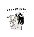 ほんわかシュールな女の子と動物スタンプ（個別スタンプ：4）