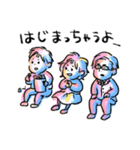 ほんわかシュールな女の子と動物スタンプ（個別スタンプ：5）