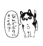 ほんわかシュールな女の子と動物スタンプ（個別スタンプ：6）