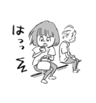 ほんわかシュールな女の子と動物スタンプ（個別スタンプ：10）