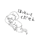 ほんわかシュールな女の子と動物スタンプ（個別スタンプ：16）