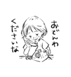 ほんわかシュールな女の子と動物スタンプ（個別スタンプ：20）
