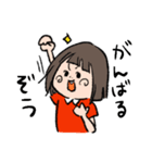 ほんわかシュールな女の子と動物スタンプ（個別スタンプ：23）