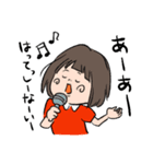 ほんわかシュールな女の子と動物スタンプ（個別スタンプ：24）