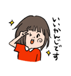 ほんわかシュールな女の子と動物スタンプ（個別スタンプ：25）