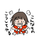 ほんわかシュールな女の子と動物スタンプ（個別スタンプ：26）