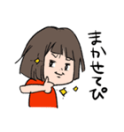 ほんわかシュールな女の子と動物スタンプ（個別スタンプ：29）
