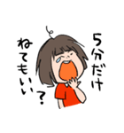 ほんわかシュールな女の子と動物スタンプ（個別スタンプ：30）
