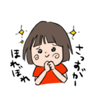 ほんわかシュールな女の子と動物スタンプ（個別スタンプ：31）