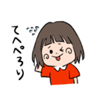 ほんわかシュールな女の子と動物スタンプ（個別スタンプ：32）