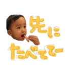 daichi 〜2 year、（個別スタンプ：11）