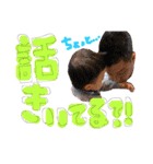 daichi 〜2 year、（個別スタンプ：13）