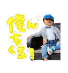 daichi 〜2 year、（個別スタンプ：15）