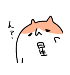 ハム星ハムスター（個別スタンプ：6）
