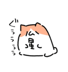 ハム星ハムスター（個別スタンプ：7）