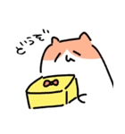 ハム星ハムスター（個別スタンプ：22）