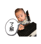 りんたろうpart3（個別スタンプ：5）